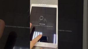 Планшет Samsung. Sim не видит.