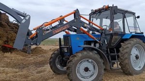погрузка силоса мтз 82.1 челюстными вилами