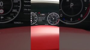 Установка адаптивного круиз-контроля ACC, порогов и других опций в Range Rover L405
