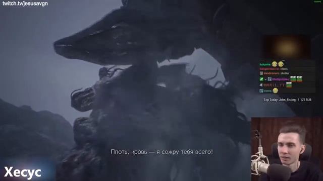 Реакция Летсплейщиков на Превращение Леди Димитреску | Resident Evil 8: Village смотреть онлайн