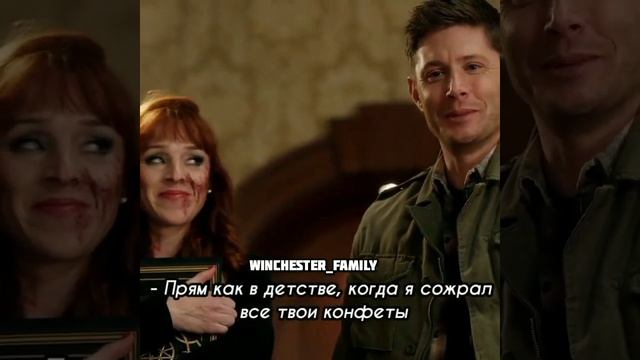 Классика? #shorts #supernatural #динвинчестер #сэмвинчестер #рекомендации #respect смотреть онлайн