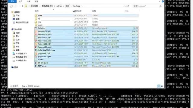 14 大数据 hbase protobuf a 2 смотреть онлайн