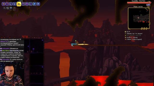 Terraria прохождение за йо-йошника. Мастер мод. Одна жизнь #4 смотреть онлайн