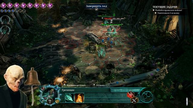 Warhammer Age of Sigmar Storm Ground/ Огляд/ Блискавична маячня (обзор, review) смотреть онлайн
