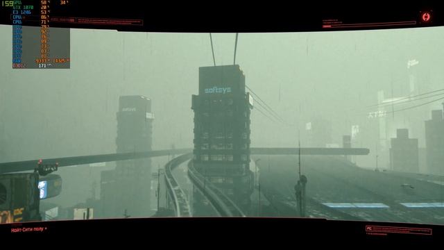 ✔Пробую Cyberpunk 2077 EZ Optimizer +20-30 FPS смотреть онлайн