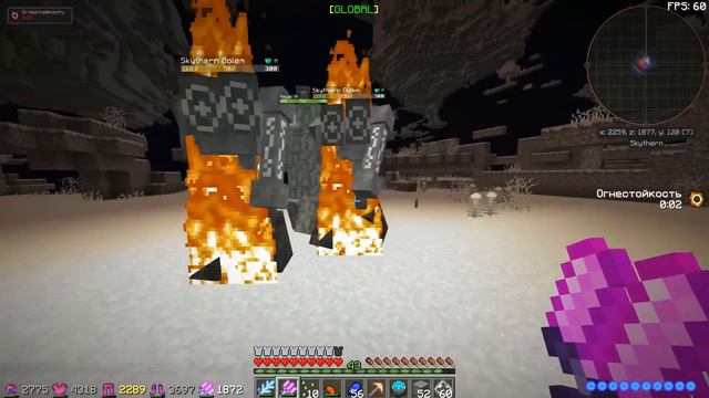 #6 Быстрое развитие после вайпа на DivineRPG l Небесный терн, Мортум смотреть онлайн