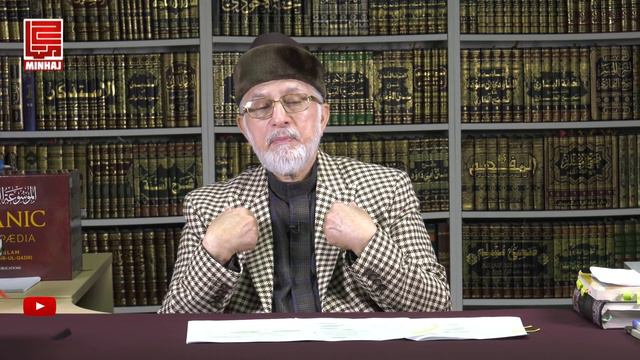 Time | Importance and Value | Episode 01 | Shaykh-ul-Islam Dr Muhammad Tahir-ul-Qadri смотреть онлайн