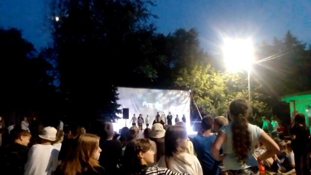 лагерь огонёк выступление вожатых смотреть онлайн