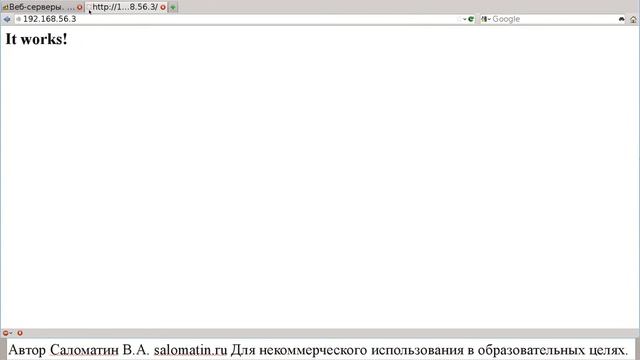 nginx и php5-fpm для запуска PHP "ALT Linux 7.0 Server - лабораторные работы" смотреть онлайн