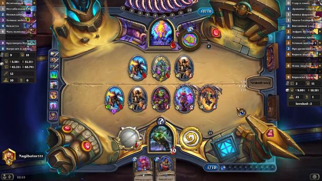 🔝 Топовый Зефрис Разбойник (14040 Пыли) Против Чернокнижника 👍 смотреть онлайн