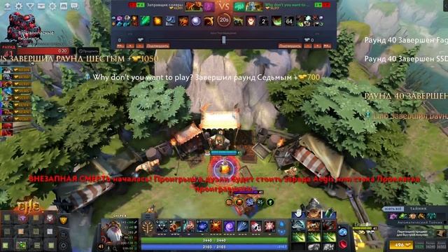 ФИЗИЧЕСКИЙ СНАЙПЕР / CUSTOM HERO CLASH / Дота 2 смотреть онлайн