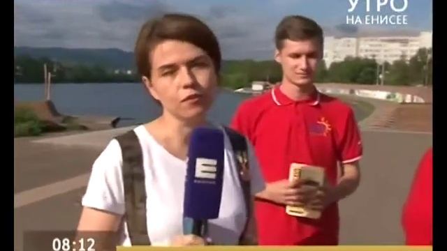 Прямое включение: Арт-объект - дракон из CD и DVD дисков смотреть онлайн