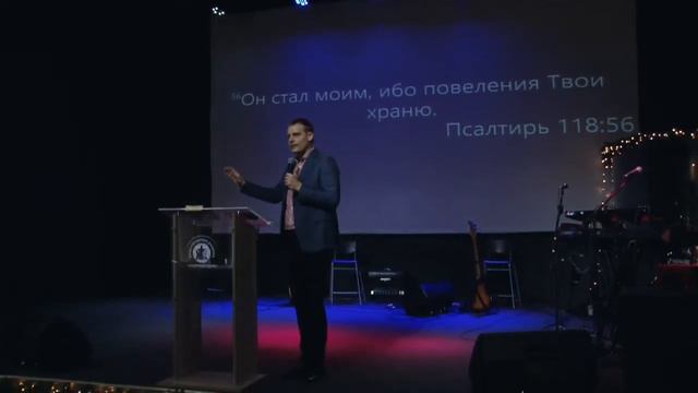 СОХРАНИ СЛОВО БОЖЬЕ/ОЛЕГ ИЛЬИН смотреть онлайн