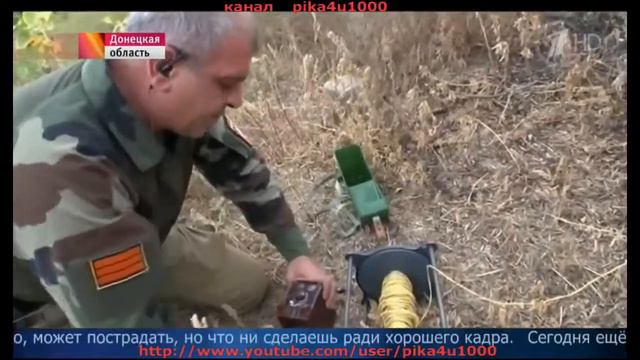 Ополченец КОТ : Герой Нашего Времени смотреть онлайн