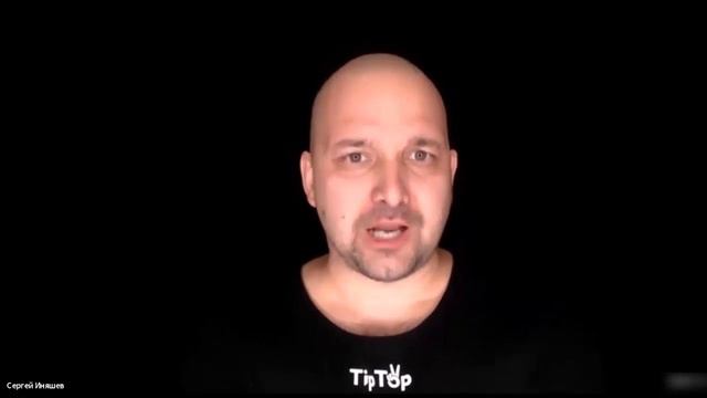 INTEGROO - Урок №4 Сергей Иняшев бизнесмен, коуч, бизнес тренер! смотреть онлайн