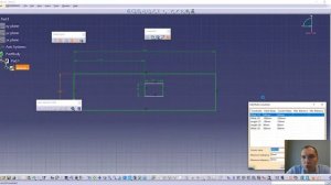 2.6.2 Размерные ограничения в эскизе CATIA V5