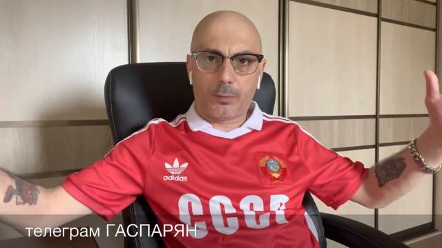 «Как меня избирали в Госдуму». Не по Марк Твену смотреть онлайн