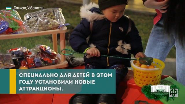 Как выглядит новогодний Ташкент? смотреть онлайн