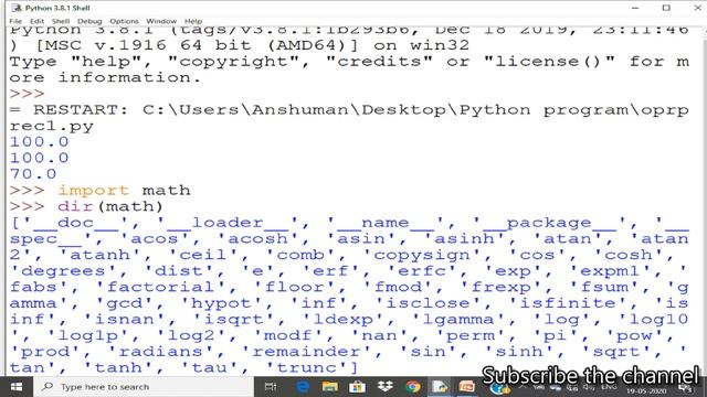 Python Operator 6 смотреть онлайн
