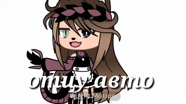 meme [каждый новый год] смотреть онлайн