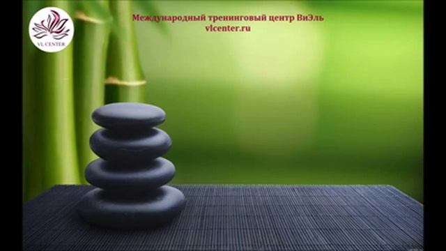 Медитация Покоя смотреть онлайн