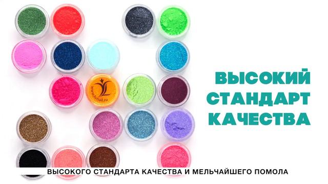 Презентационное видео ТМ Lunail смотреть онлайн