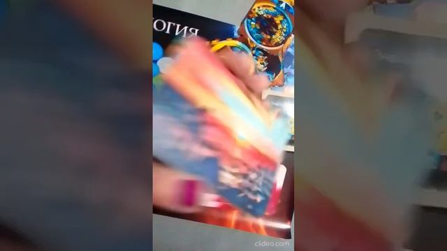 Игра ТАРОЛОГИЯ, что будет на фестивале. смотреть онлайн