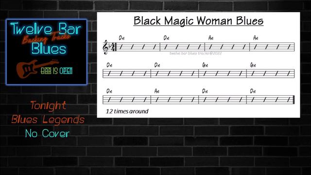 Black Magic Blues backing track in D minor смотреть онлайн