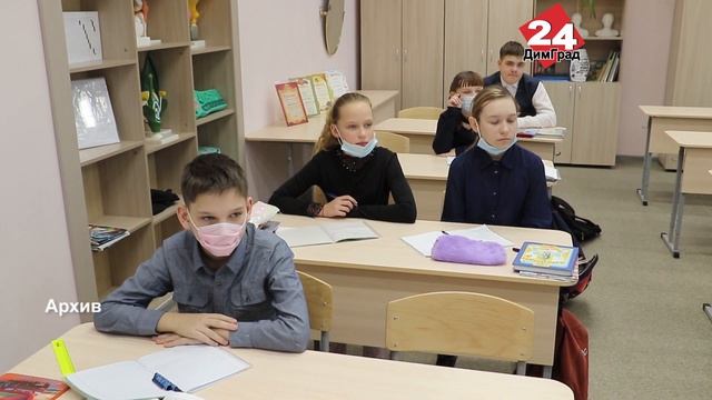 В ДИМИТРОВГРАДЕ ДЕТЕЙ НАЧАЛИ ОТПРАВЛЯТЬ НА КАРАНТИН ЦЕЛЫМИ ШКОЛАМИ смотреть онлайн