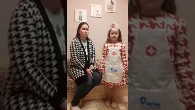 Мы с Тамарой. Агния Барто смотреть онлайн