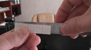 Определение расстояния между  центрами стёкол в очках.