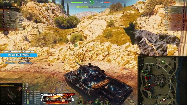 ФИНАЛЬНЫЙ СЕЗОН РАНГОВЫХ БОЕВ 2022 смотреть онлайн