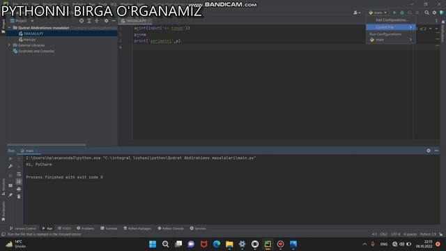1-dars python dasturlash tilida Qudrat Abdurahimov masalalarini ishlaymiz @pythonintegral смотреть онлайн