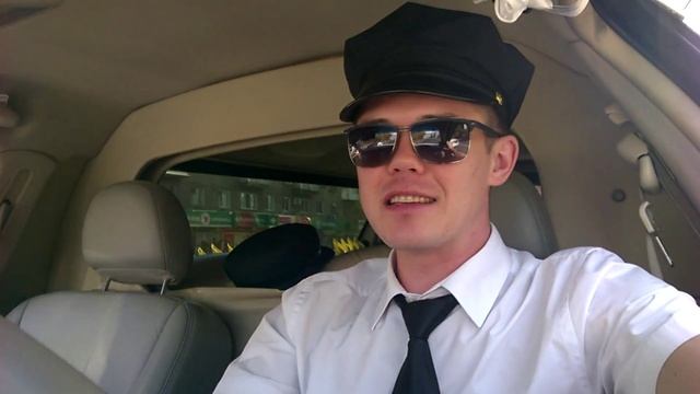 Новая фуражка водителя смотреть онлайн