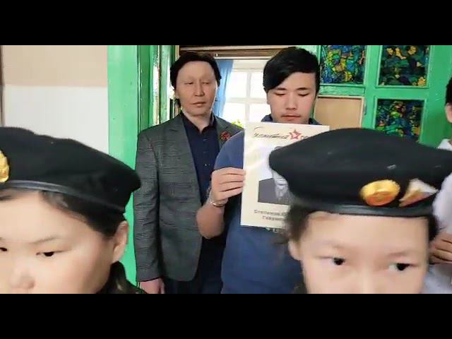 Бессмертный полк смотреть онлайн