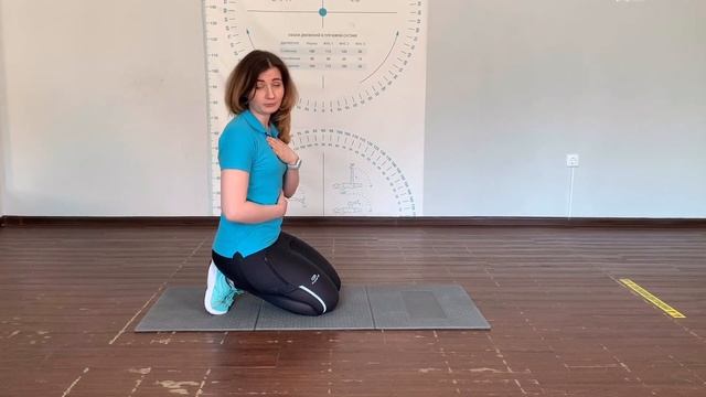 ДЫХАТЕЛЬНАЯ ГИМНАСТИКА