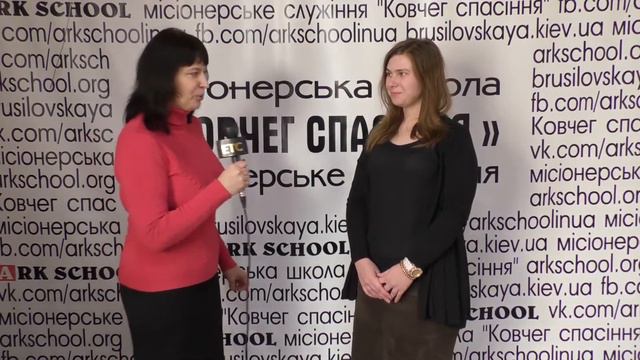 Программа Бакалавр Библии и богословия в МШ "Ковчег Спасения" смотреть онлайн