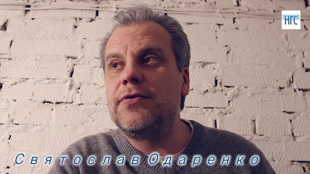Новосибирские поэты о Новосибирске. Часть 1 смотреть онлайн