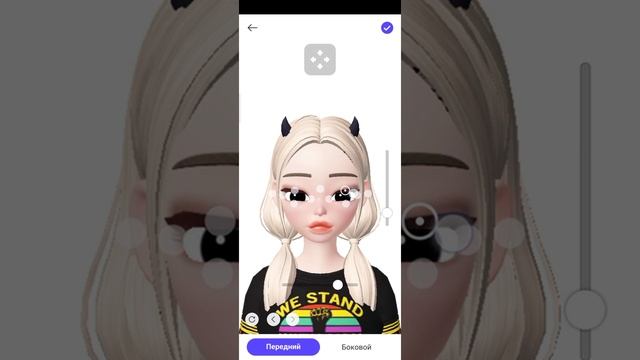 как я сделала красивые глаза в зепето смотреть онлайн