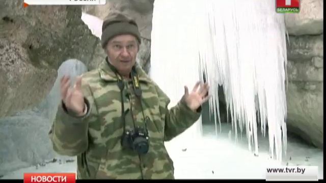 Водопад Кольцо в Северной Осетии покрылся льдом смотреть онлайн