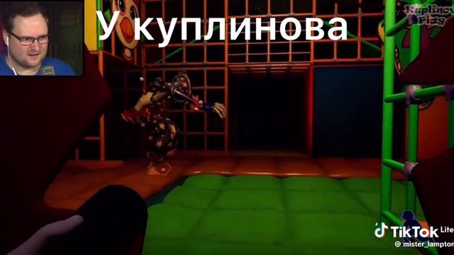 Луна всегда поражает смотреть онлайн