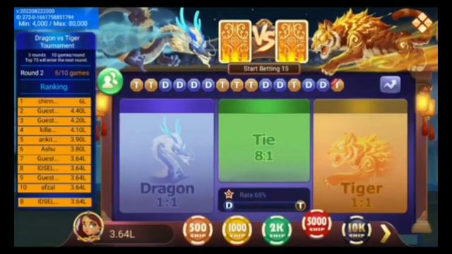 Dragon vs Tiger - The Rummy Modern Tournament - 16000+ Points! смотреть онлайн