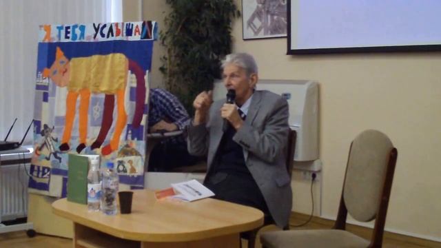 Борис Аверин о Петергофе смотреть онлайн