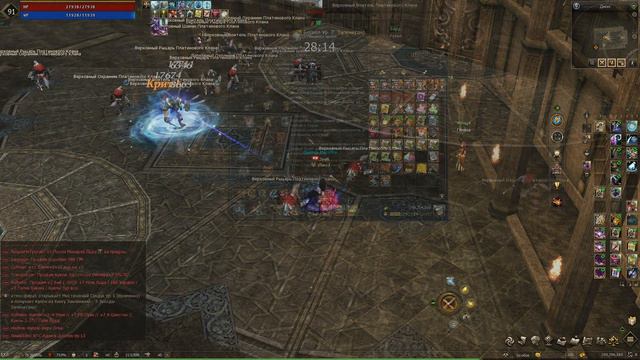 Иннова мне подкрутила в Lineage 2 Essence. смотреть онлайн