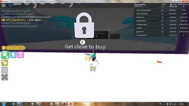 Играю в роблокс!Просрала аккаунт!Симулятор питомцев! смотреть онлайн