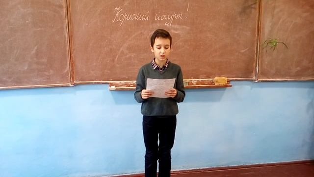 Сах Максим , проект на тему "Корисний йогурт" смотреть онлайн