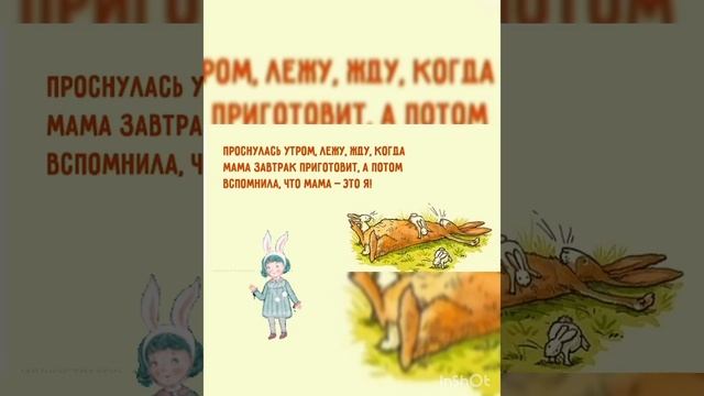 С юмором о нас - девочках ? #3 смотреть онлайн