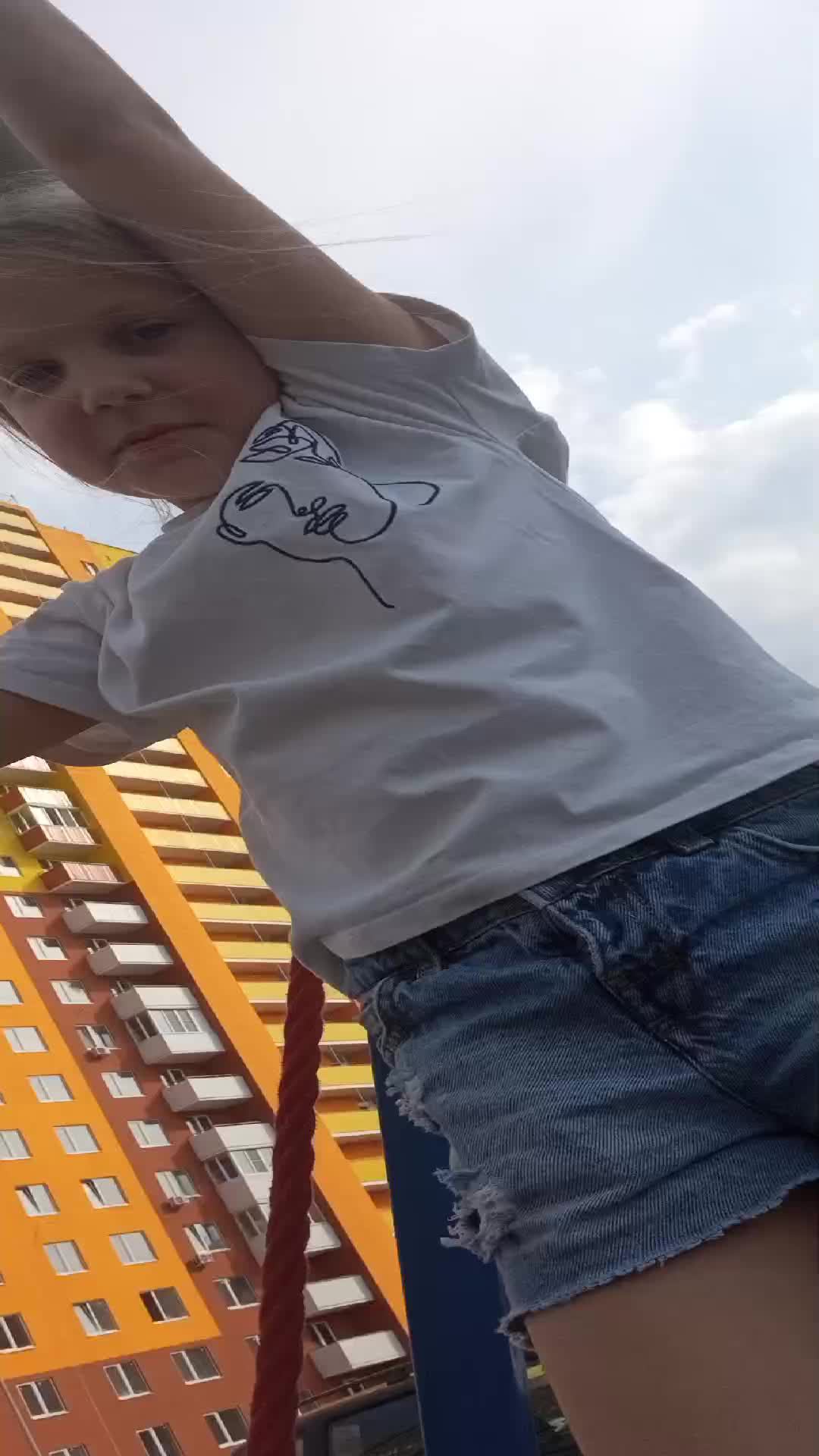 2 часть смотреть онлайн