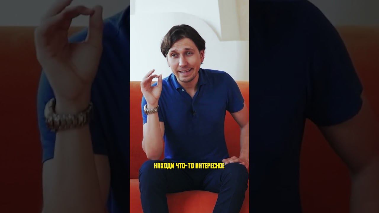 Хочешь быть успешным? КАЧАЙ НАВЫК ОБЩЕНИЯ #sappo #sappodetailing смотреть онлайн