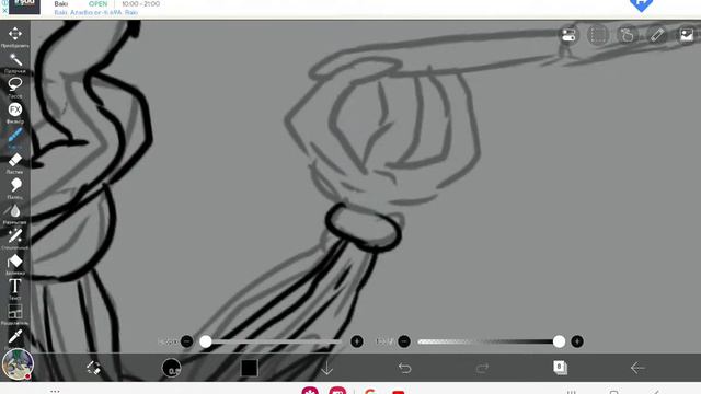 Рисую РАФИКА Атомик Хард #AtomicHeart смотреть онлайн